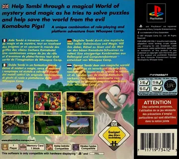 Tombi! (EU) box cover back